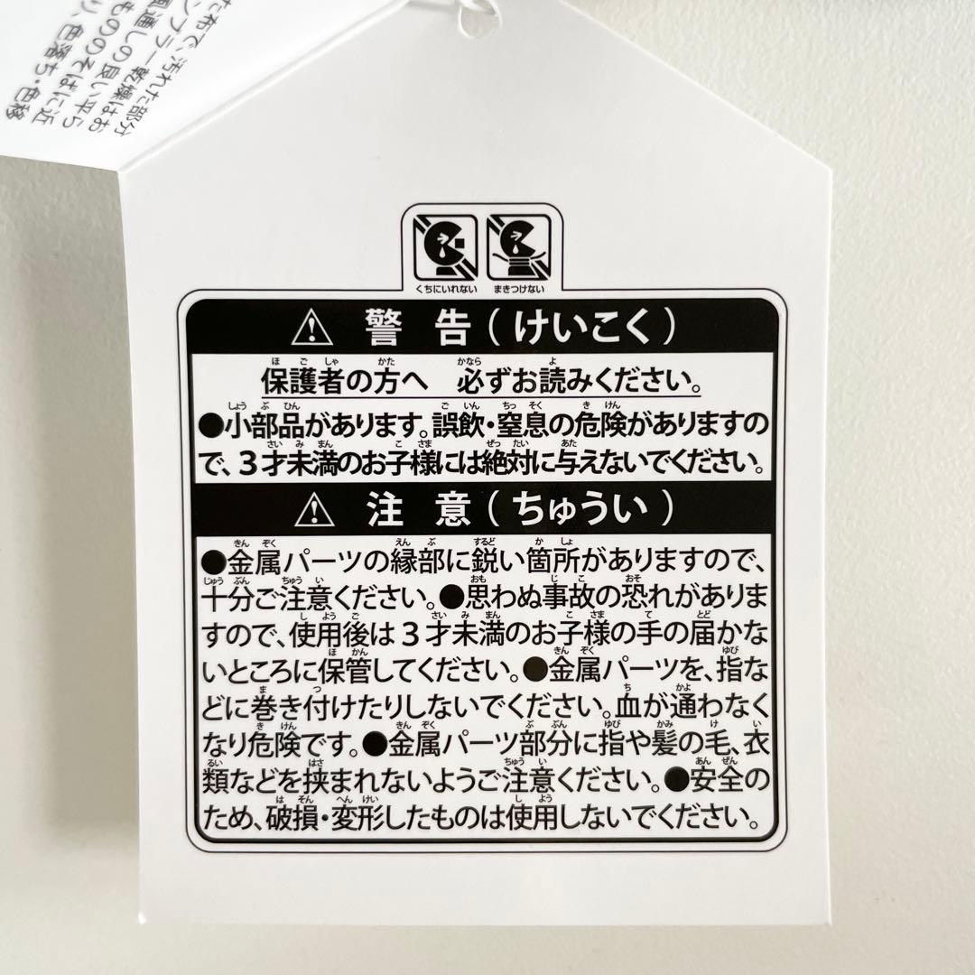 BUYEE公式アカウント48様専用ページ - メルカリ