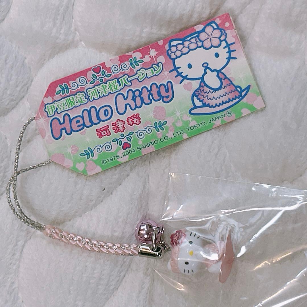 ご当地キティ 根付け 伊豆限定 河津桜 根付けストラップ ハローキティ