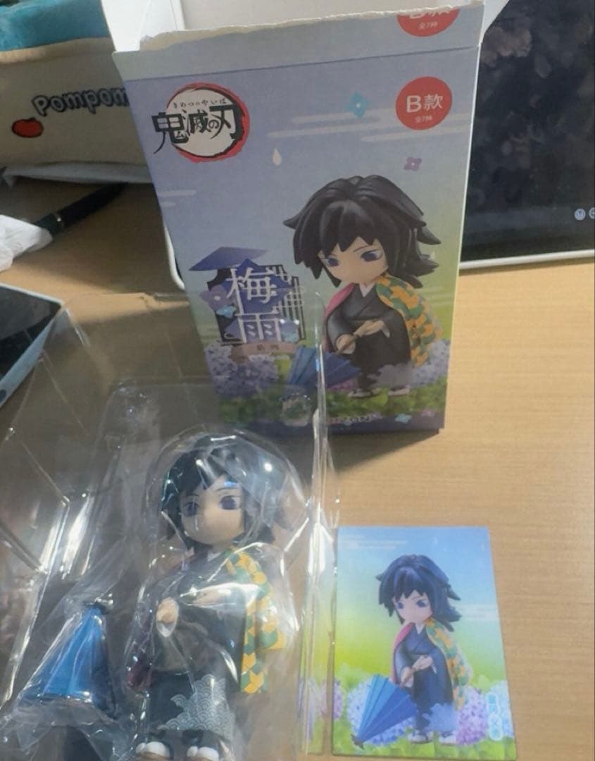 鬼滅の刃 海外 中国限定 フィギュア 梅雨シリーズ 冨岡義勇