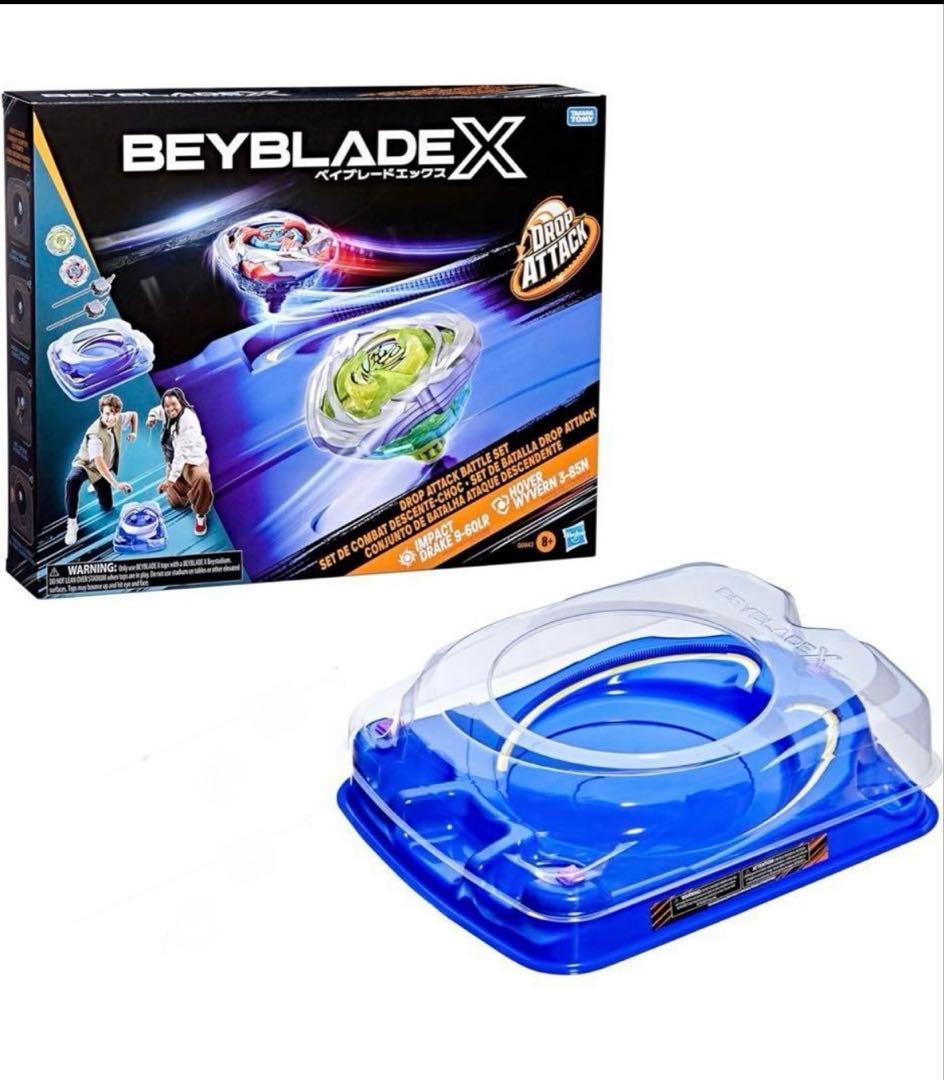 ベイブレードX ハズブロ ドロップアタックバトルセット ※スタジアムのみ