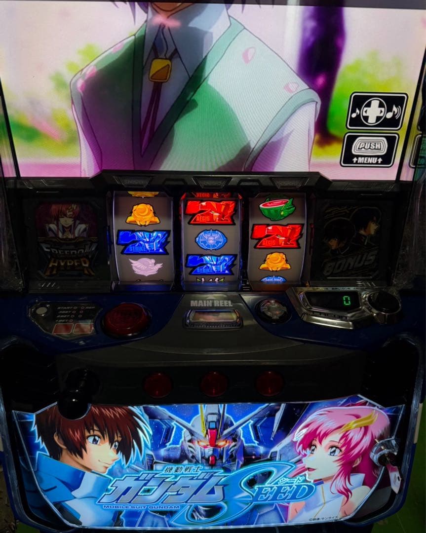 スマスロ実機　機動戦士ガンダムSEED データ対応　ボタンバイブスイッチ付き ビスティ Lパチスロ 機動戦士ガンダムSEED 中古パチスロ実機 [スマスロ