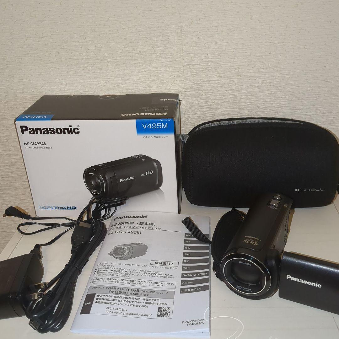 Panasonic HC-V495Mビデオカメラ