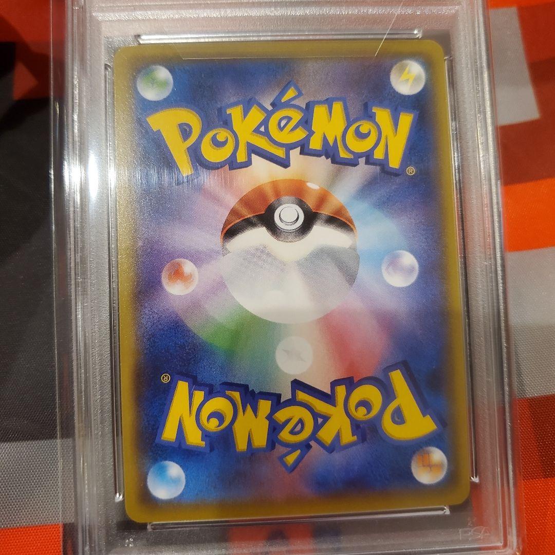 ぷるぷるさん専用