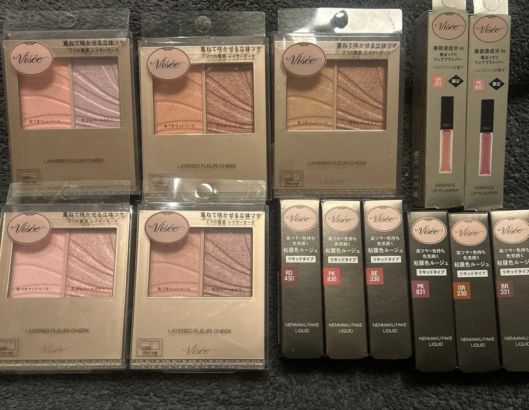ヴィセ　チーク&口紅　13点セット