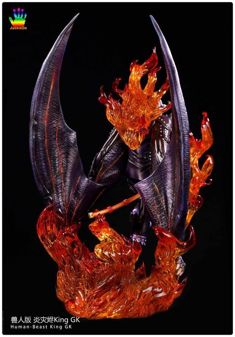 ワンピース キング アルベル フィギュア 塗装済み完成品 ガレージ