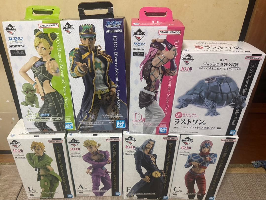 最安値】 一番くじ ジョジョの奇妙な冒険 フィギュア セット まとめ
