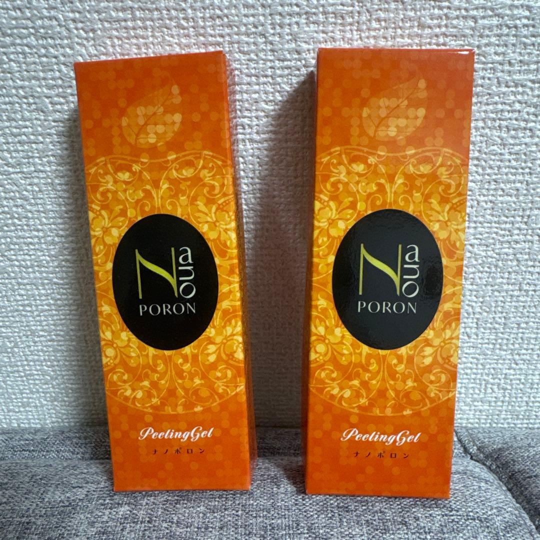 ナノポロン 60g ２本セット