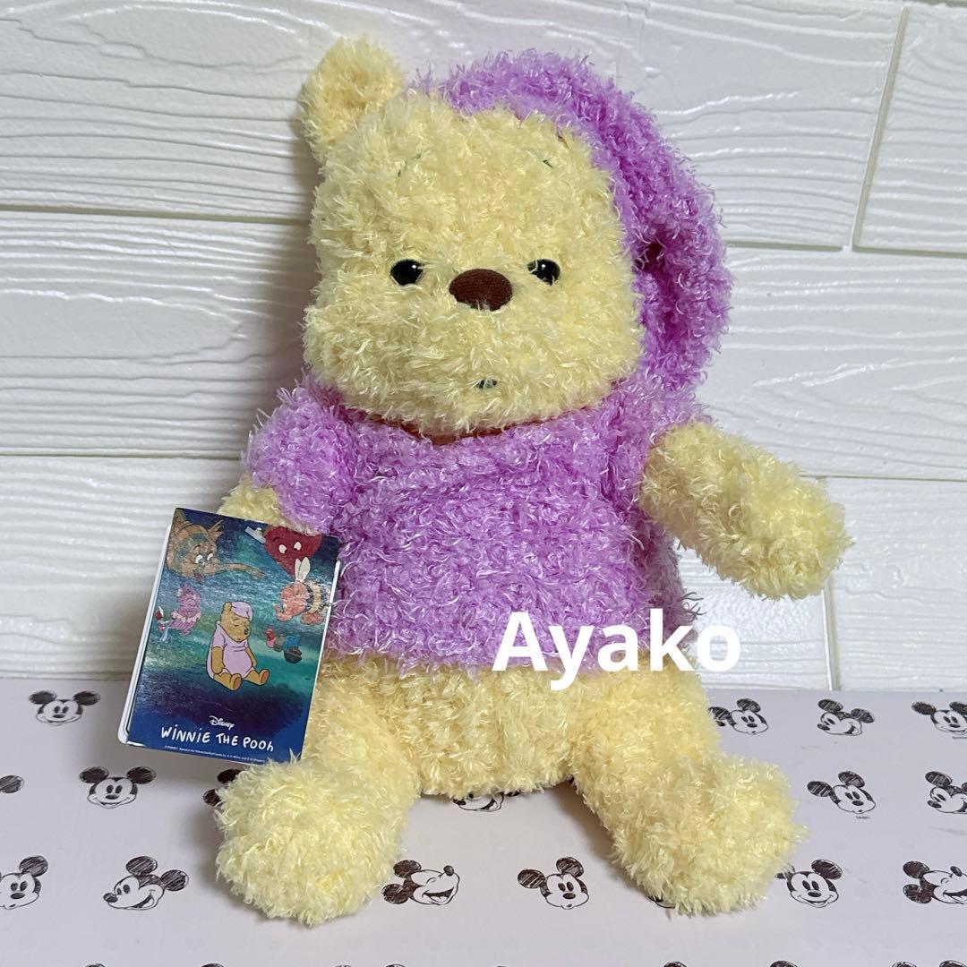 プーさんの不思議な夢シリーズ ぬいぐるみ（パジャマ）　2020年