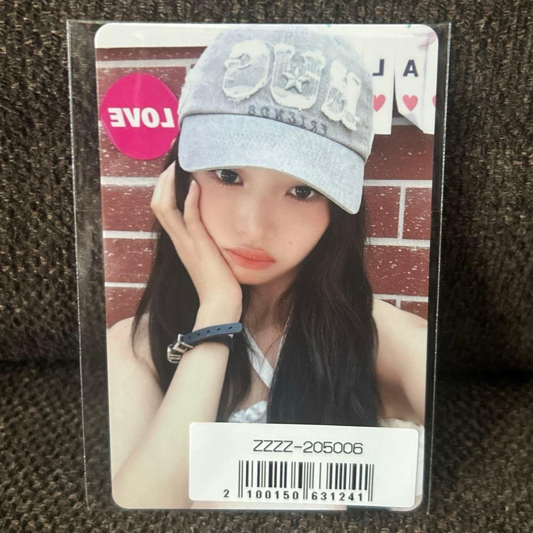 IVE Be Alright sony music 特典 トレカ ラキドロ レイ - メルカリ