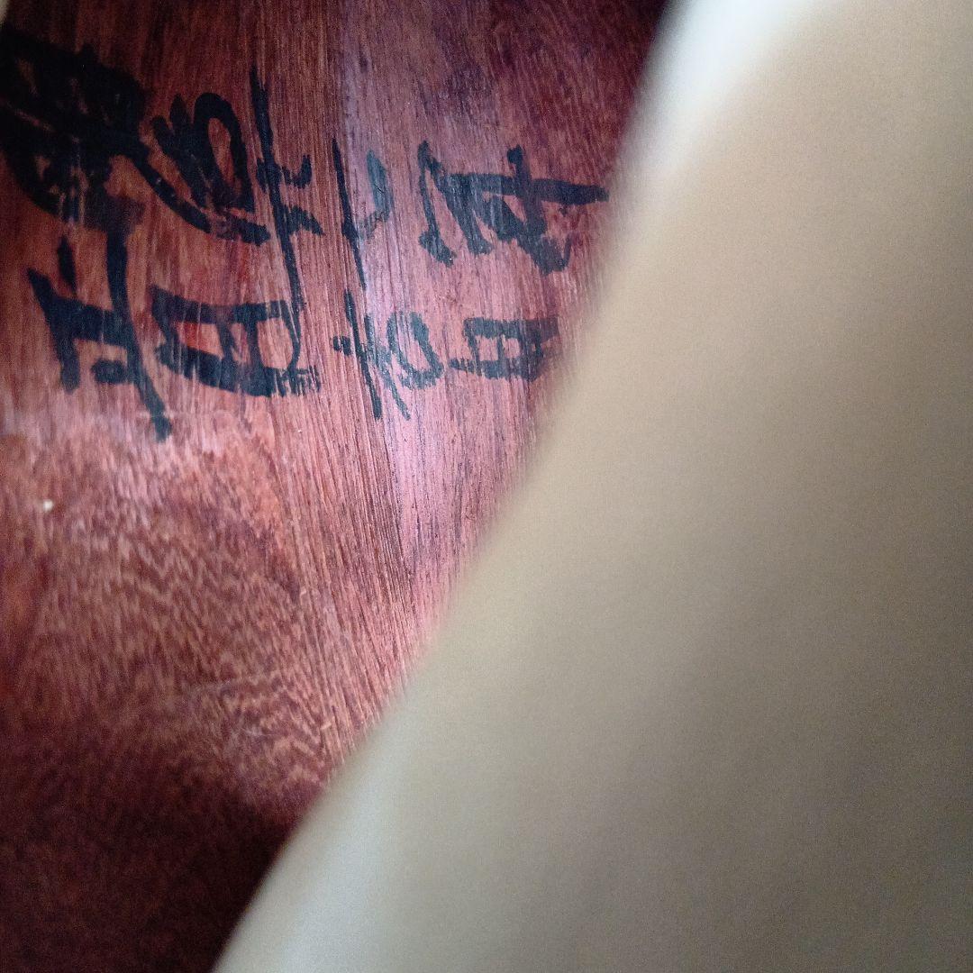 義太夫 文楽 三味線本体 木製 太棹三味線 明治7年 撥付き - メルカリ