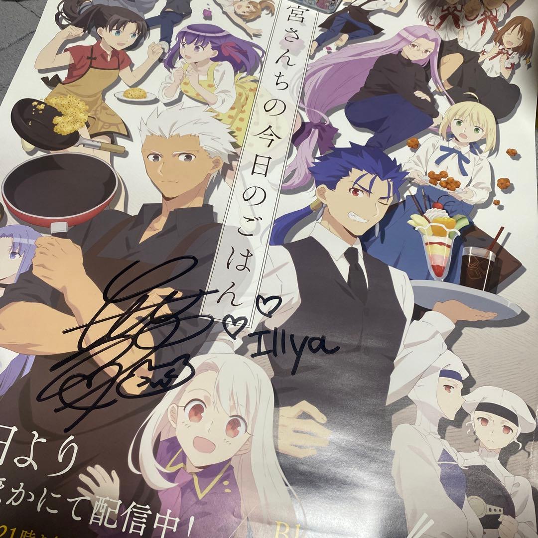 万象の王 アーチャー psa9