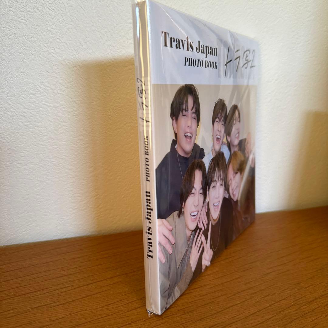 Travis Japan トラ写2 新品未開封 2025 PHOTO BOOK - メルカリ