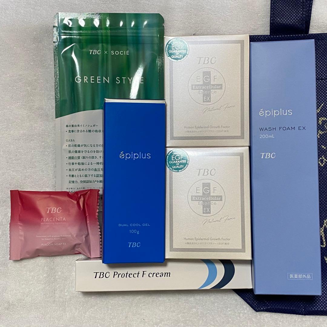 エステティックTBC まとめ売り