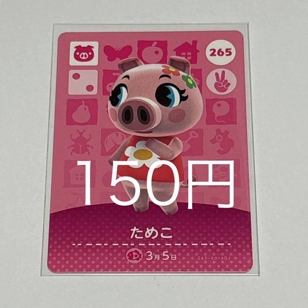 lun様 リクエスト 2点 まとめ商品 - メルカリ