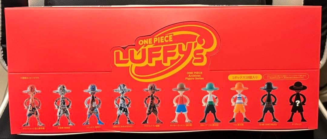 【新品未開封】LUFFY's 冒険の記憶 Vol.1 1BOX