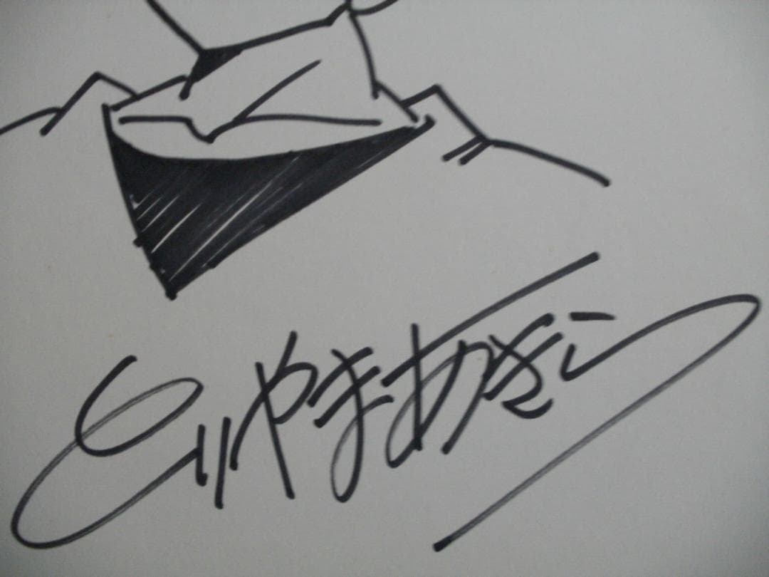 鳥山明 直筆サイン色紙【ドラゴンボール悟空青年期】 - メルカリ