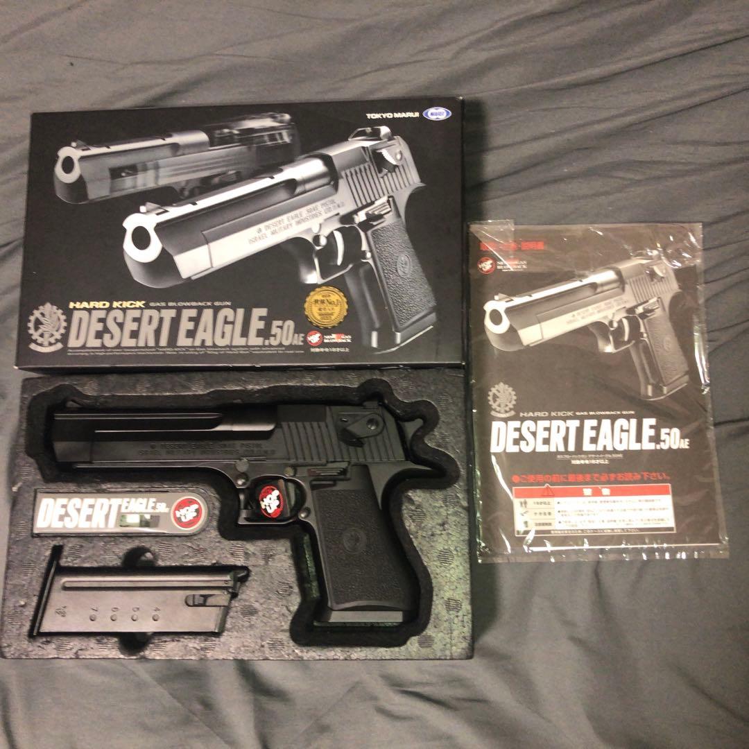東京マルイ DESERT EAGLE .50AE ハードキック スペアマガジン付 東京マルイ】デザートイーグル .50AE ハードキック・スペアマガジン