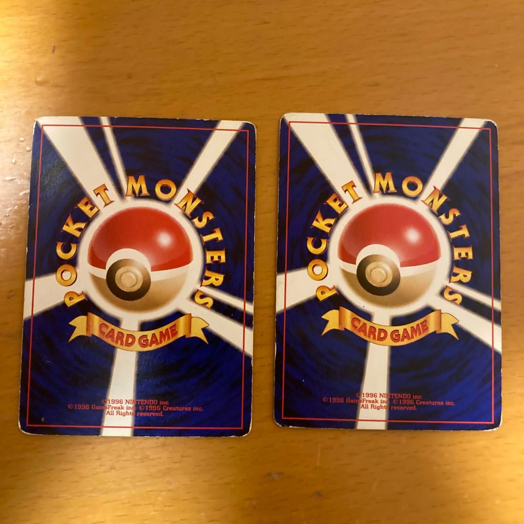 わるいクロバット ☆ 拡張パック第4弾 闇、そして光へ… 2枚 - メルカリ