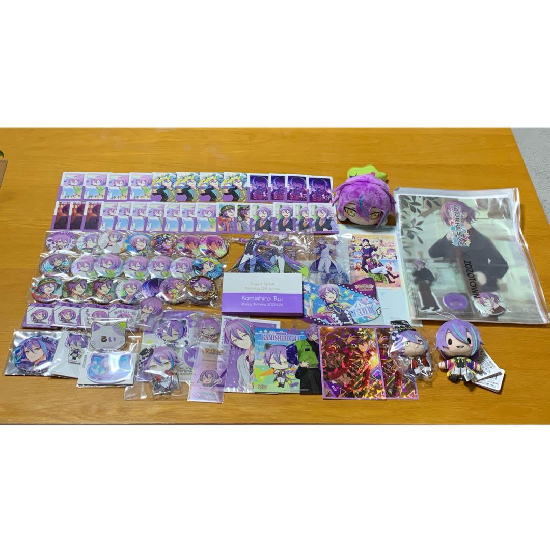 【プロセカ】神代類　まとめ売り 神代類 まとめ売り - メルカリ