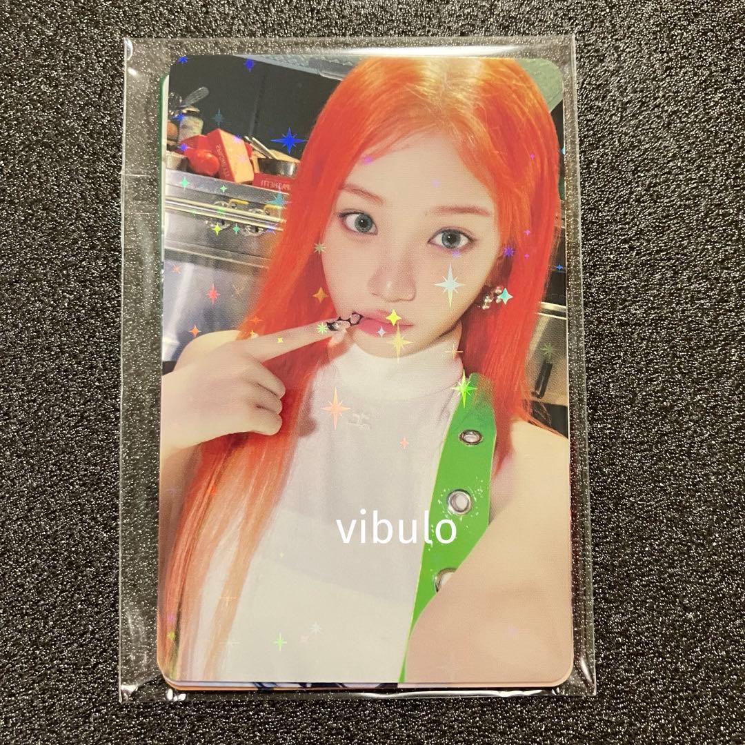 LE SSERAFIM SPAGHETTI 特典トレカ ルセラ コンプ - メルカリ