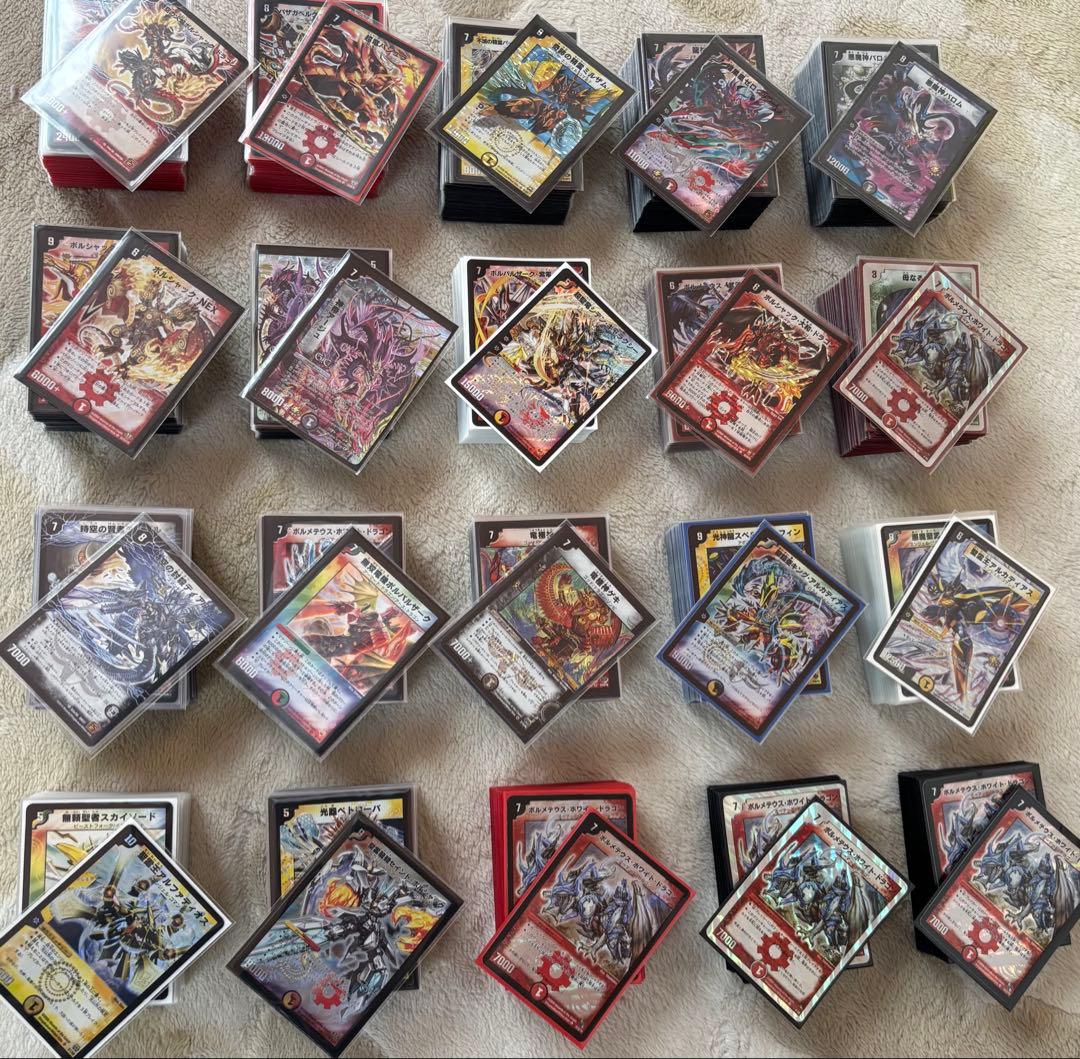 デュエマ　旧枠　完全引退　1 希少・引退品】デュエマ 初期・旧枠 大量まとめ売り - メルカリ