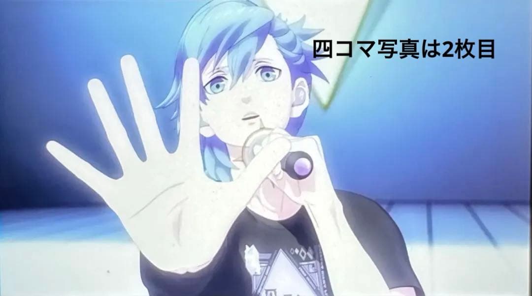 QUARTET NIGHT タブナイ コマフィルム 美風藍 - メルカリ