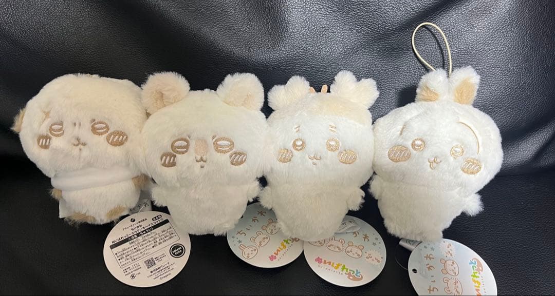 ちいかわ ぬいぱれっと ミルク色 マスコット② 4種コンプセット