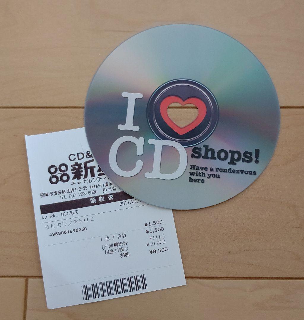 ミスチル、Mr.Children、ステッカー