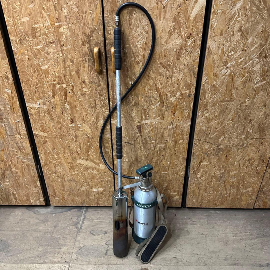 新富士バーナー Kusayaki GT-500 Do-Ga 草焼きバーナー