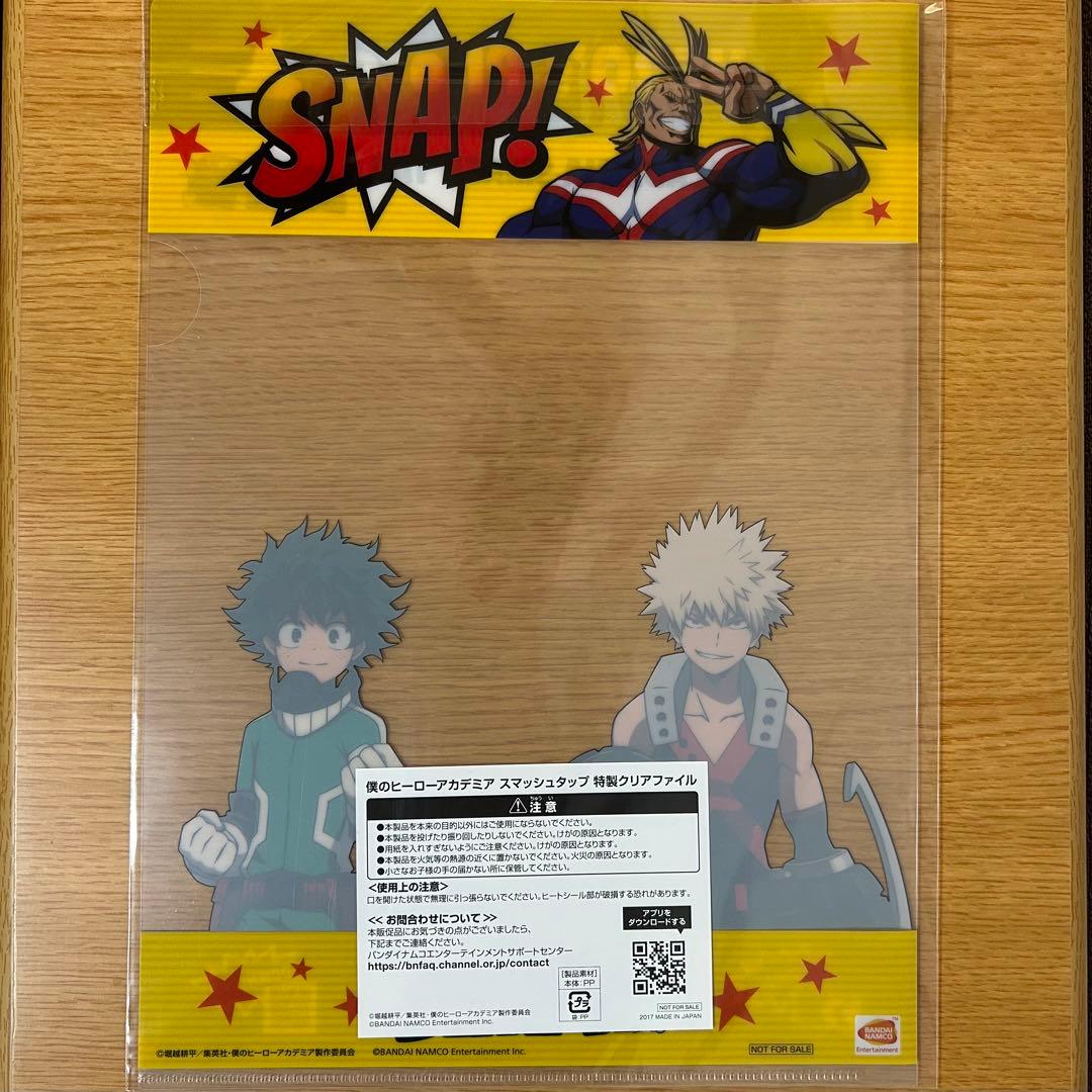 僕のヒーローアカデミア グッズ まとめ売り 非売品 ヒロアカ - メルカリ