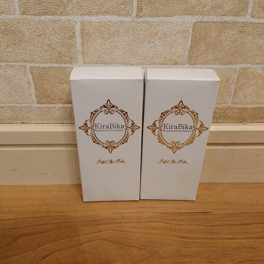 新品☆きらびか　ビューティーセラムファンデーションS 26g　ライトオークル