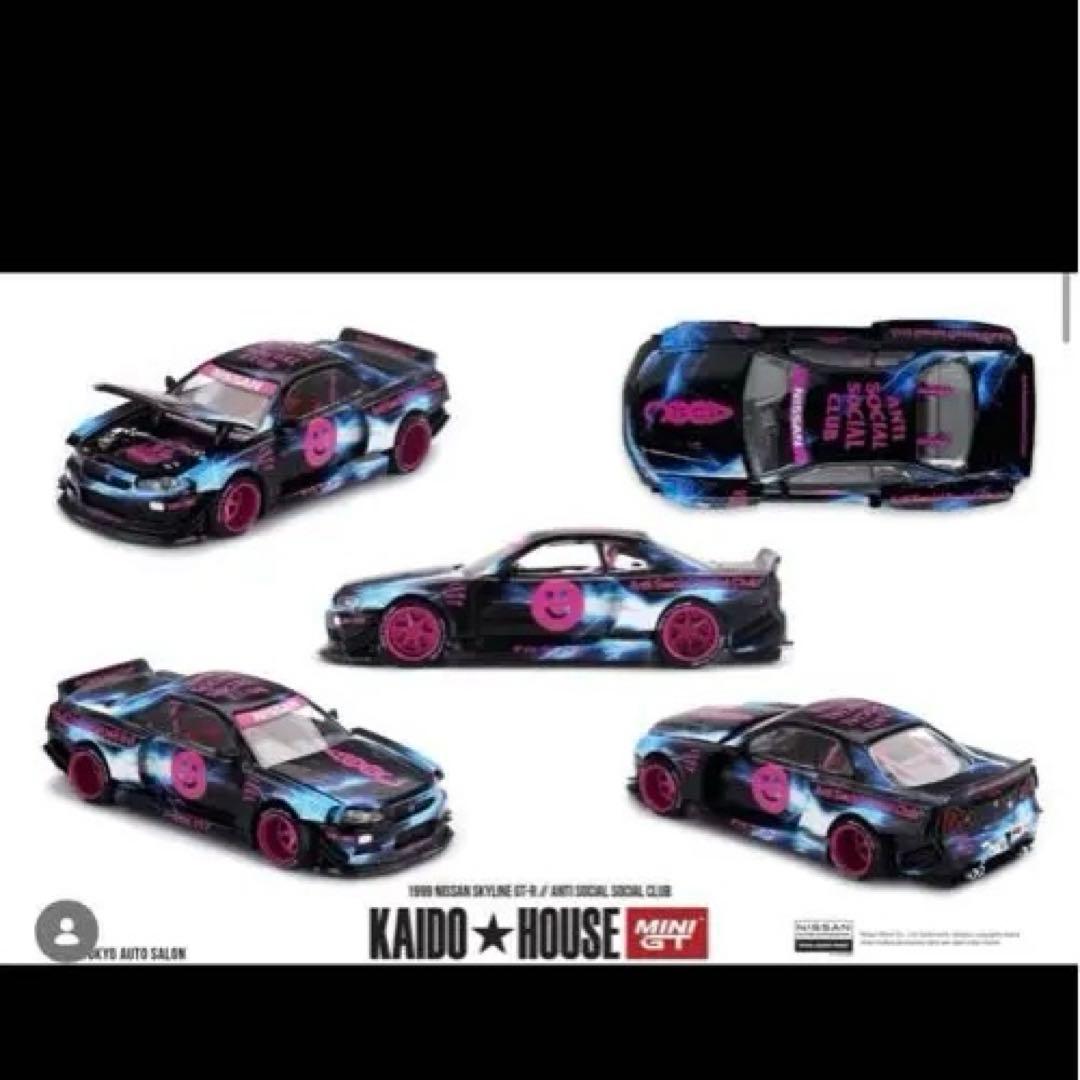 限定500KAIDO HOUSE ミニカー　オートサロン限定　2026