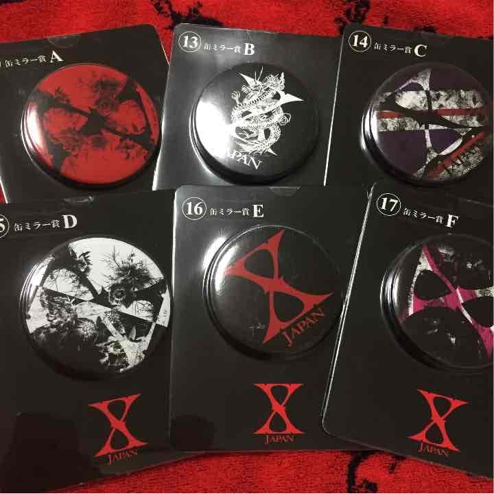 バラ売り可 X JAPANくじ 2026年最新】Yahoo!オークション -x japan くじ(X JAPAN)の中古品