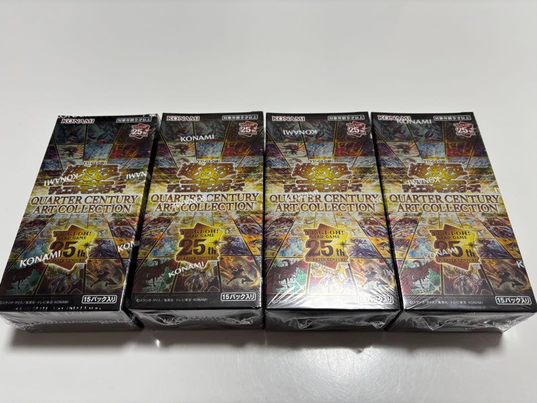 遊戯王 QUARTER CENTURY ART COLLECTION 4BOX