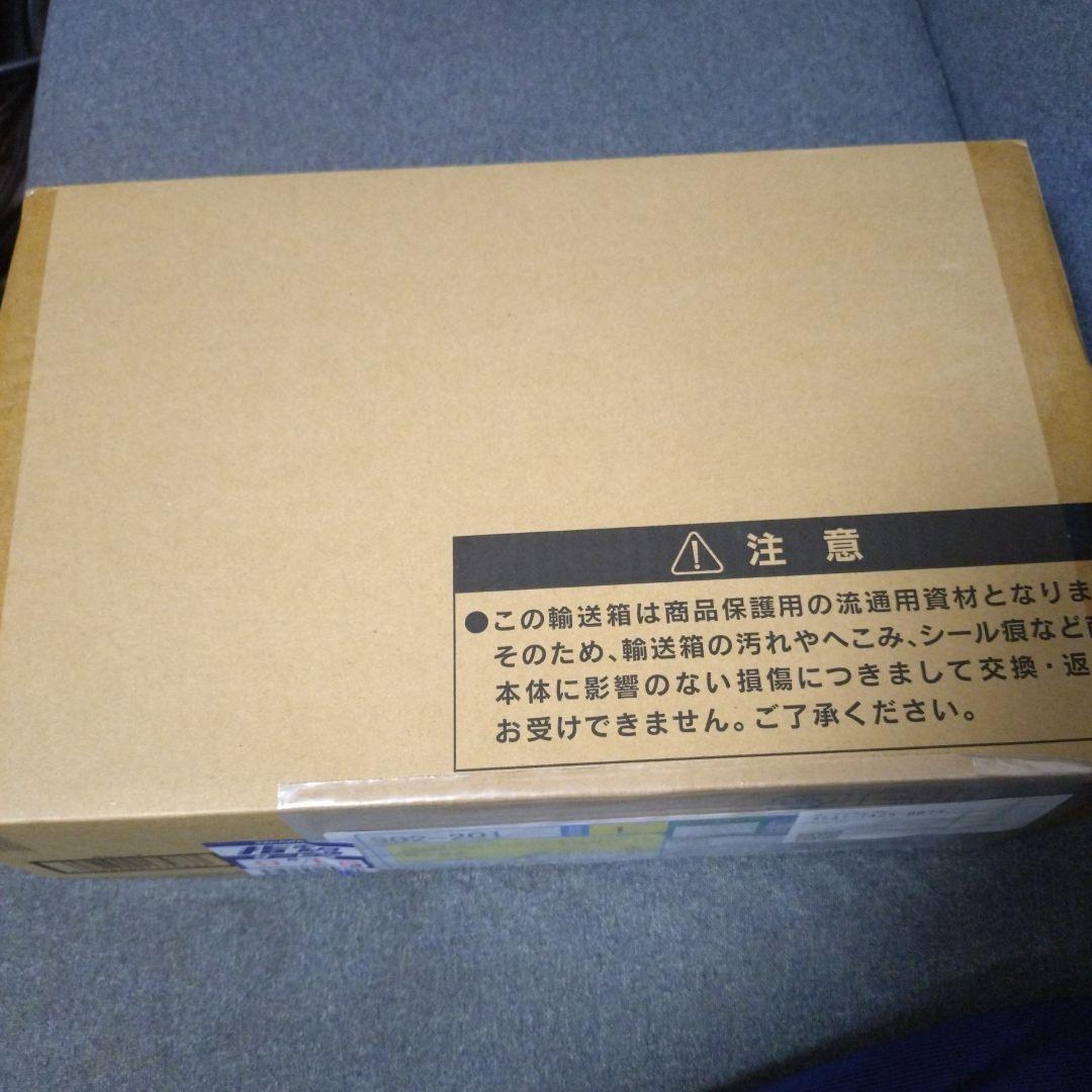 遊戯王 壺コレクション 未開封