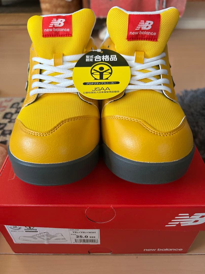 New Balance 安全靴 スニーカーPortland