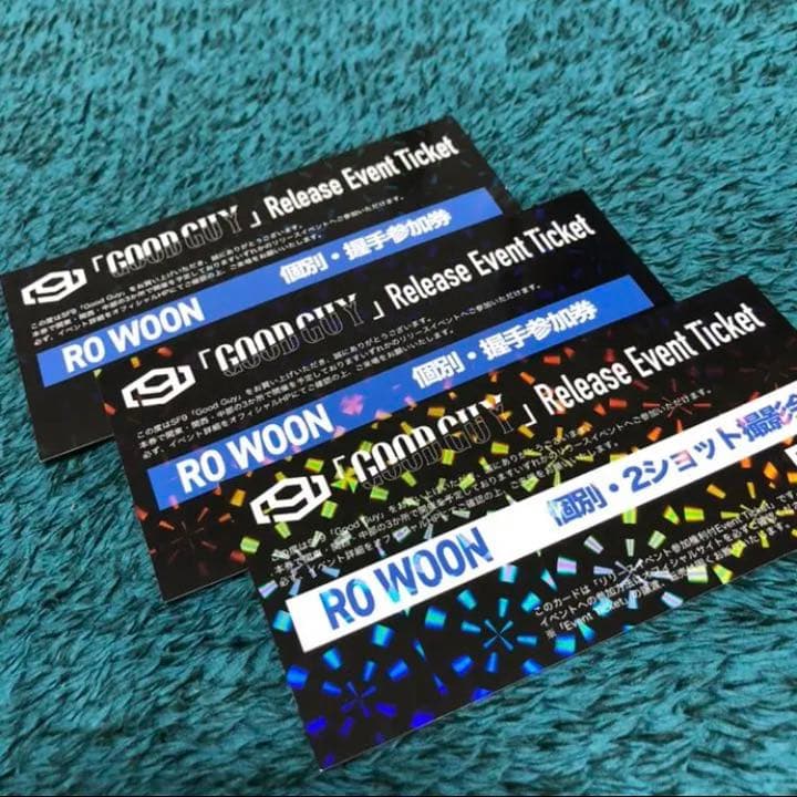 SF9 インソン ヨンビン 2ショット撮影会 握手券4枚 ロウンGood Guy