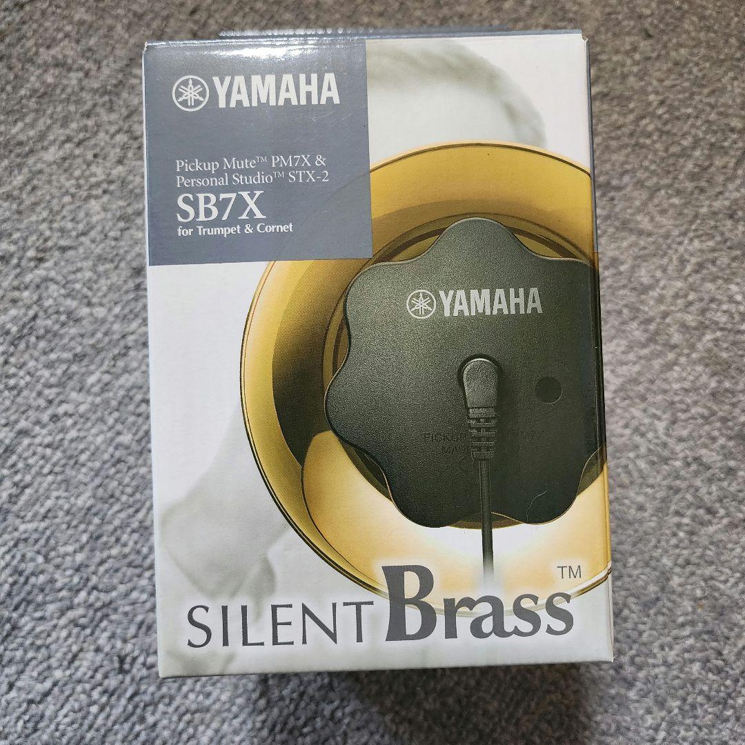 楽天市場】YAMAHA YAMAHA サイレントブラス トランペット，コルネット