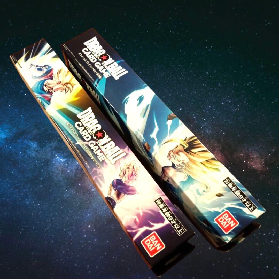 ドラゴンボール カードゲーム オフィシャルプレイマット 01＆02 2枚セット ドラゴンボールスーパーカードゲーム オフィシャルプレイマット01