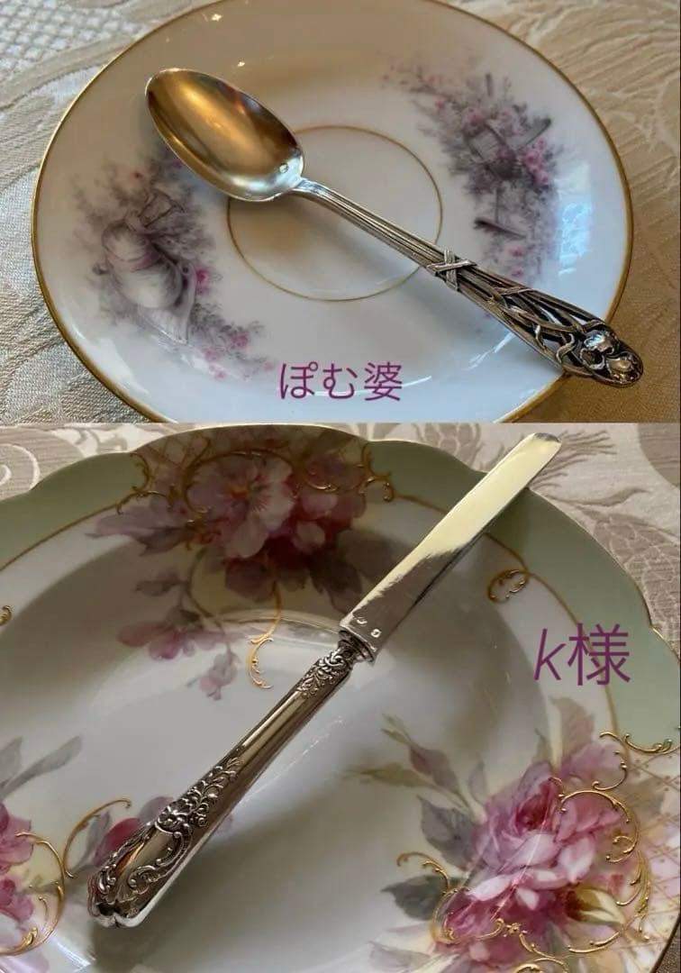 【フランス／純銀】①Henin／スプーン ②Lapeyre／ナイフ 各1本 France 純金デザートナイフ20.5cm/Paris.Philippe Berthier