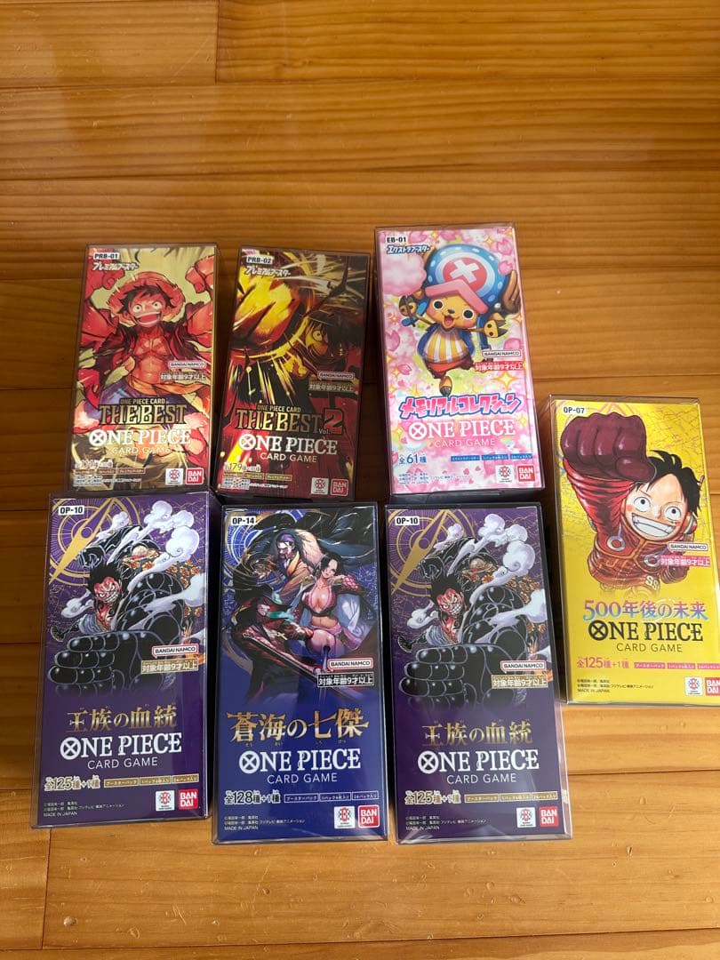 ワンピースカードゲーム ボックスセット PREMIUM BANDAI プレミアムブースター ONE PIECE CARD THE BEST