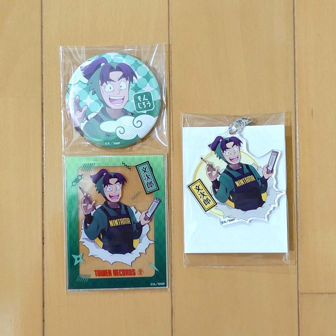 yamayama103131様 リクエスト 3点 まとめ商品 - メルカリ