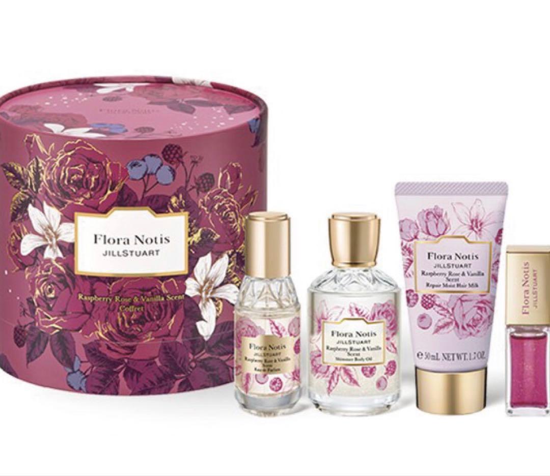 フローラノーティス ジルスチュアート ラズベリーローズ&バニラ コフレ