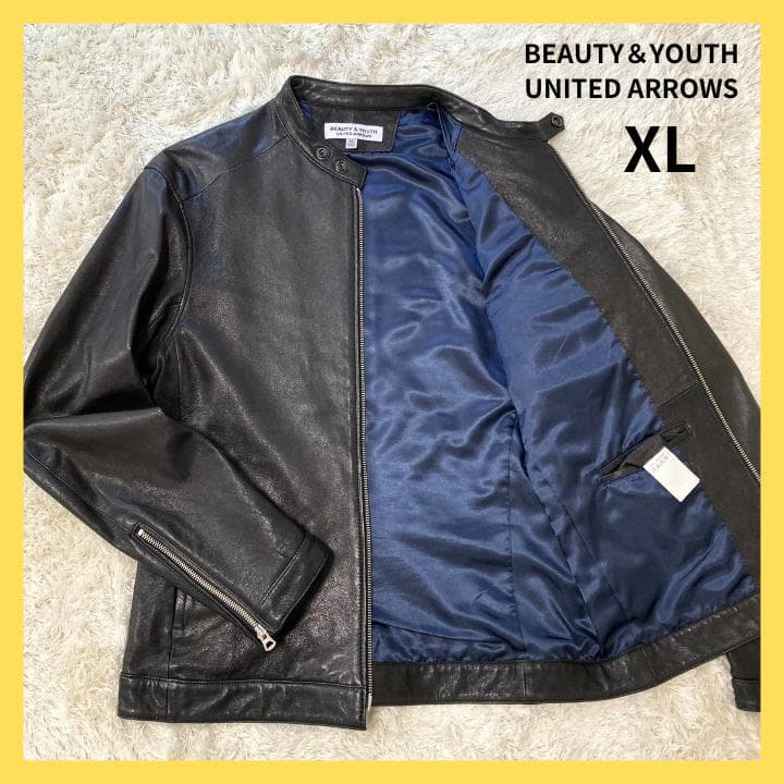 【XLサイズ】ビューティー&ユース ユナイテッドアローズ】レザージャケット・黒