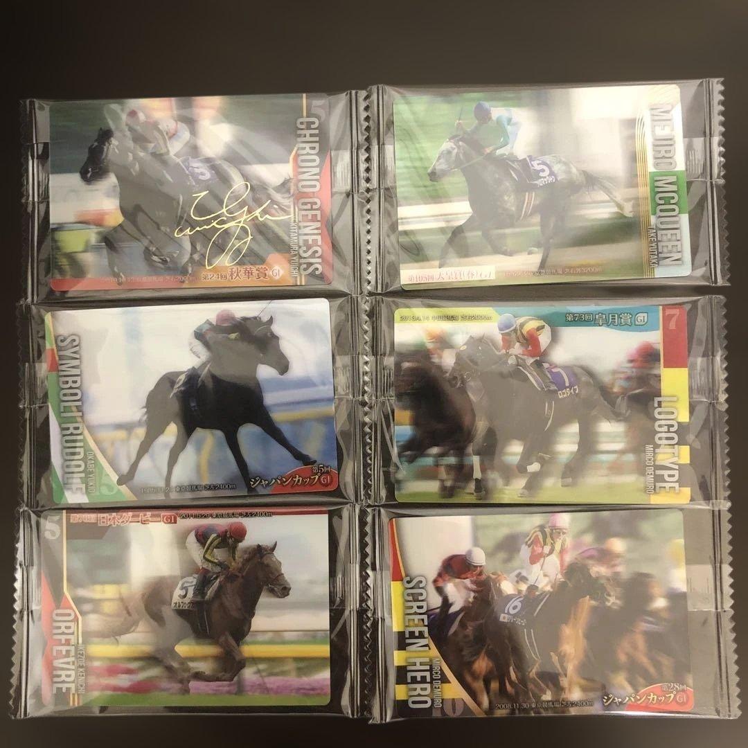サラブレッドホースコレクション クロノジェネシス サインカード 他 計