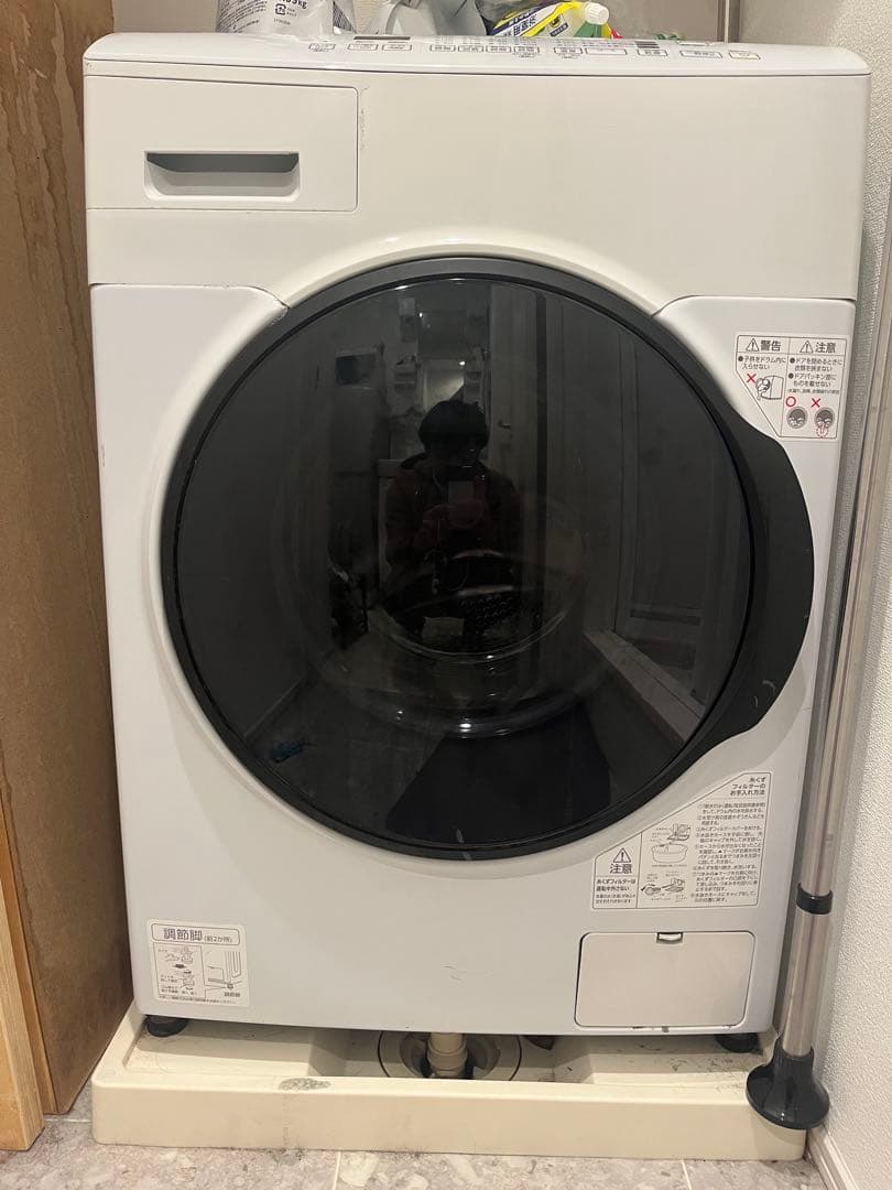 アイリス　洗ドラム式洗濯機　乾燥機能付き　最新モデル　8㌔