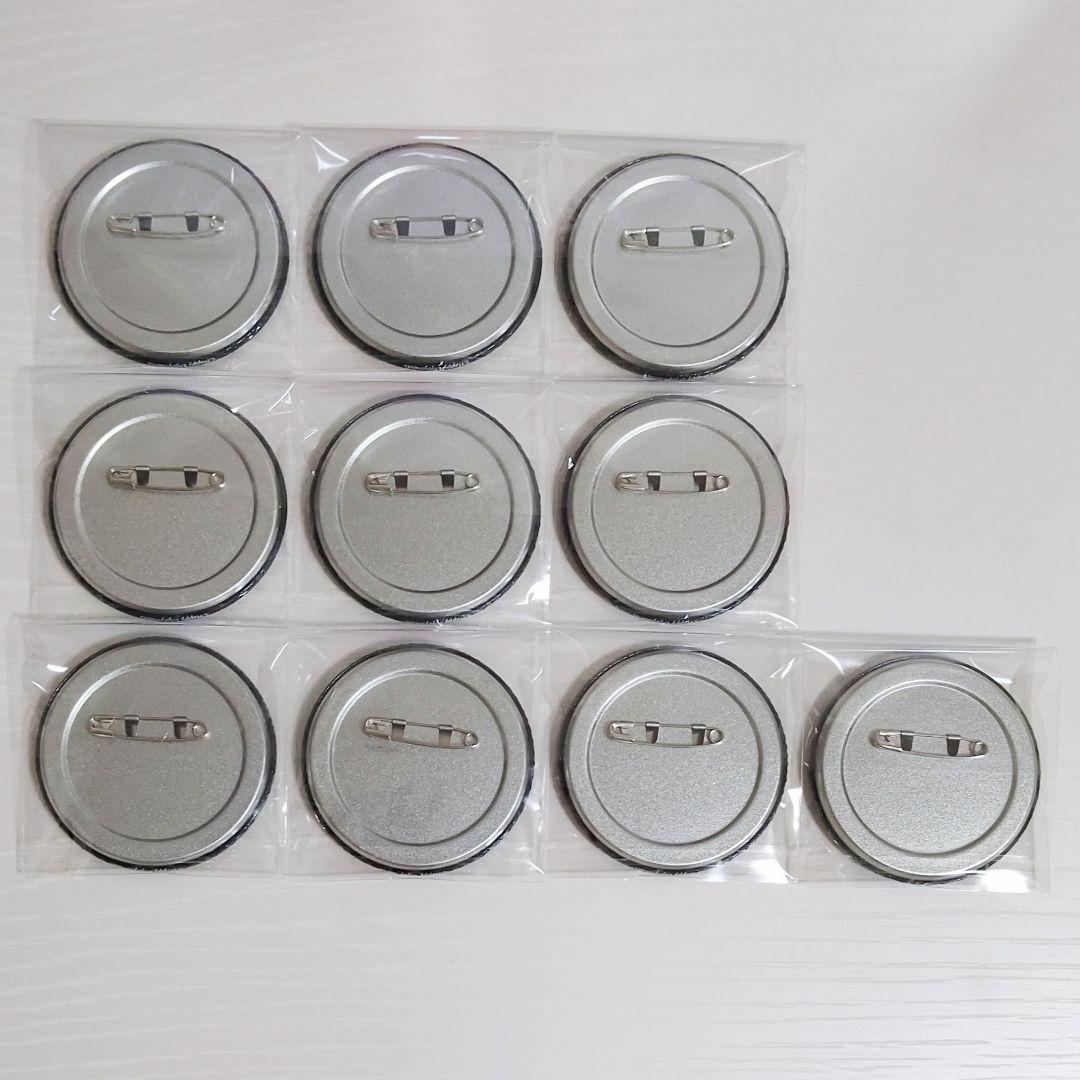 あんスタ 月永レオ 中国 缶バッジ Knights 星之所向 - メルカリ