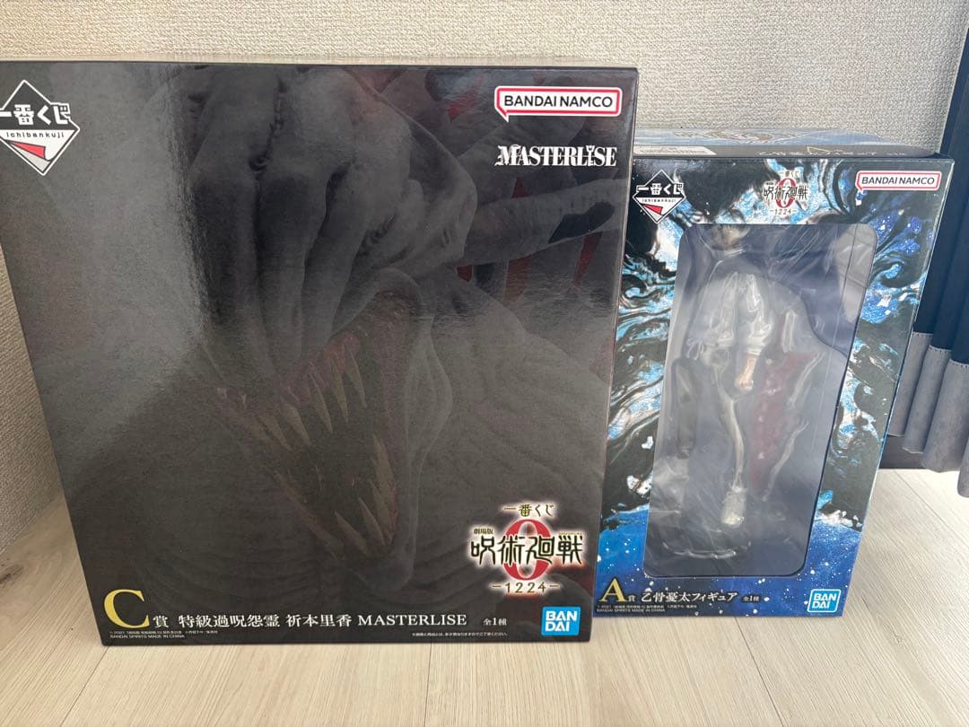 一番くじ　呪術廻戦0 A賞&C賞&ロゴ