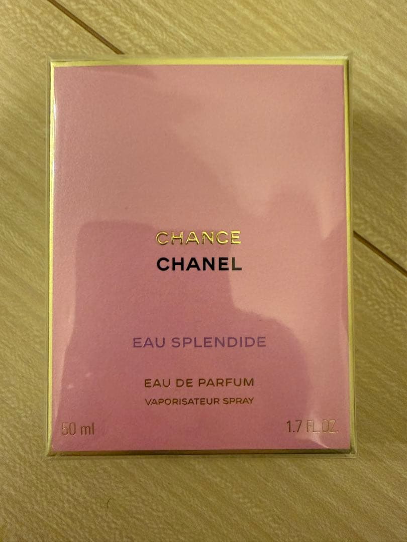未開封　CHANEL チャンスオースプランディド　オードゥパルファム 正規品