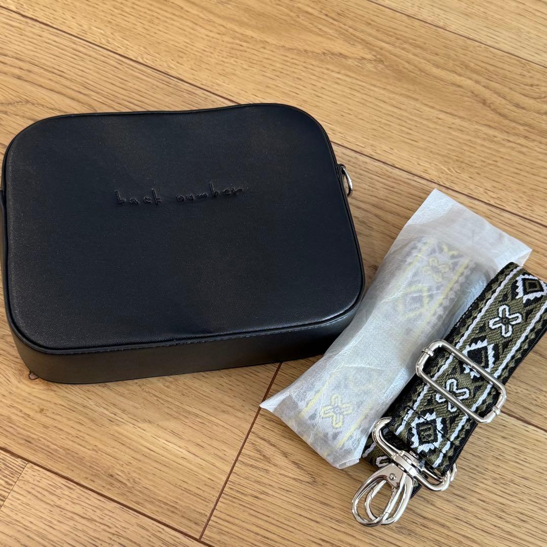 backnumber 【one room限定】別注ギターストラップ風バッグset
